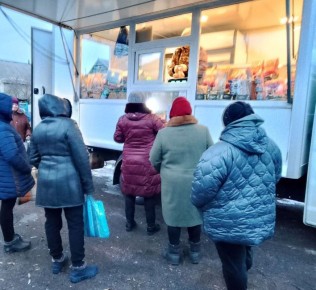 С 14 по 17 февраля 2026 года осуществлена выездная торговля с использованием автомагазинов в населенных пунктах городских округов Донецк, Горловка, Мариуполь, на территории г