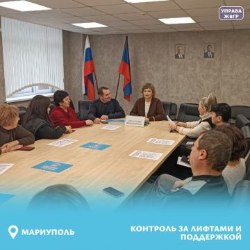 В Управе Жовтневого внутригородского района города Мариуполя состоялась рабочая встреча заместителя руководителя управы Ирины Кондратенко с сотрудниками