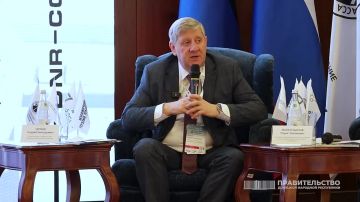 ������ �������: ��������������� ���������� I ���������� ��������� ������ �������� � 2026