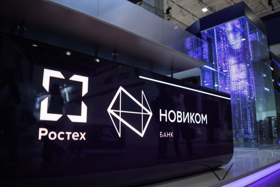 Банк "Ростеха" профинансировал строительство водопровода на Донбассе