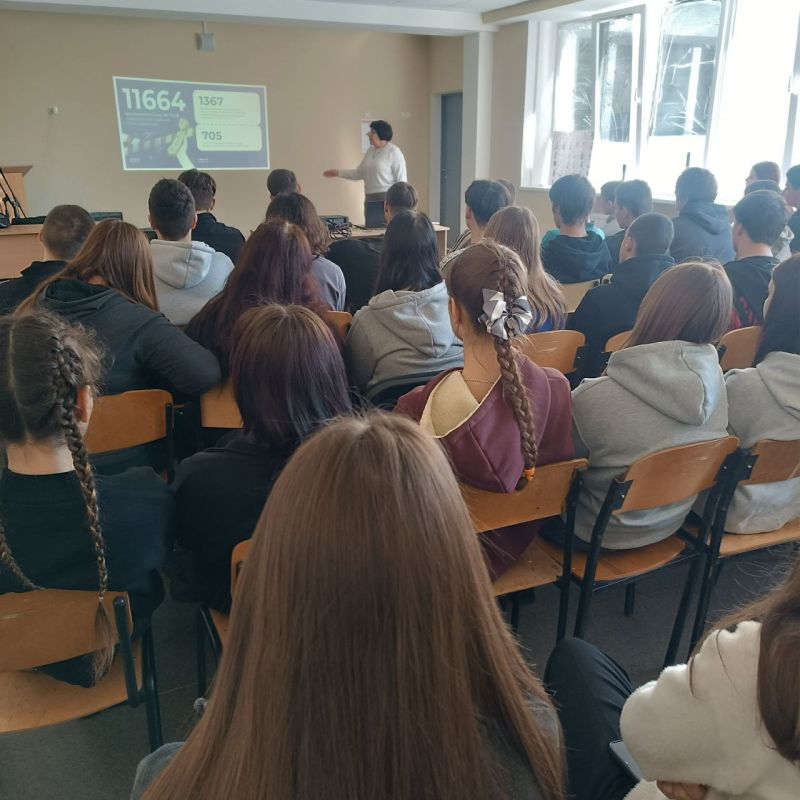 Цифровая безопасность будущего