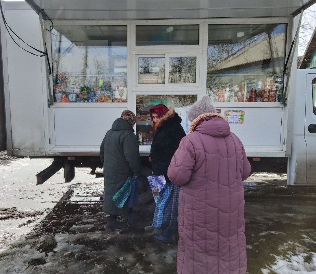 С 18 по 20 февраля 2026 года осуществлена выездная торговля с использованием автомагазинов в населенных пунктах городских округов Донецк, Горловка, Мариуполь, на территории г. Авдеевка, также Волновахского, Володарского...