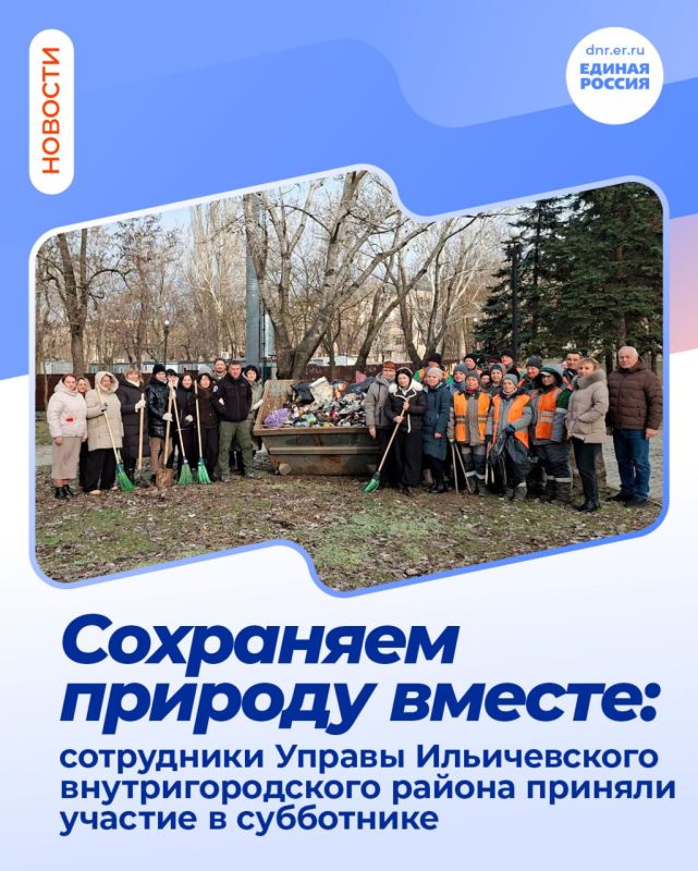 � ������ ���������� ������� "������� - ��� ���" ���������� ������ ������������ ���������������� ������ ��������� � ��� "����������" ������� ���������