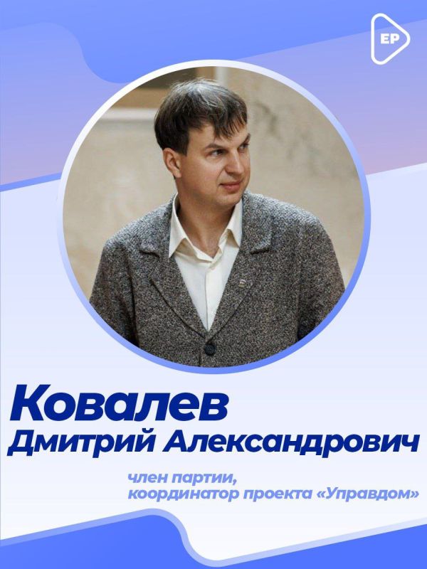 ���������� ������ � ��� ���� ����