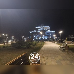 ��������� ����, ���������!