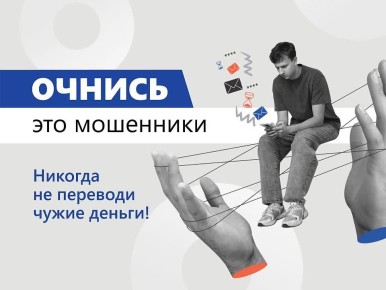 ���� ������, ������������ ���������� ��� ���������� ���������, ����������� ��������� �� ����� �������� �������������, �������������� �������� ����� � ������-��������� ����������.�Ի �������������: