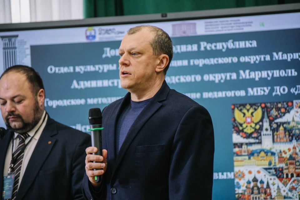 Антон Кольцов: Открыли в Мариуполе Всероссийскую научно-практическую конференцию «Культурный код России. Мост между духовным наследием и цифровым будущим»