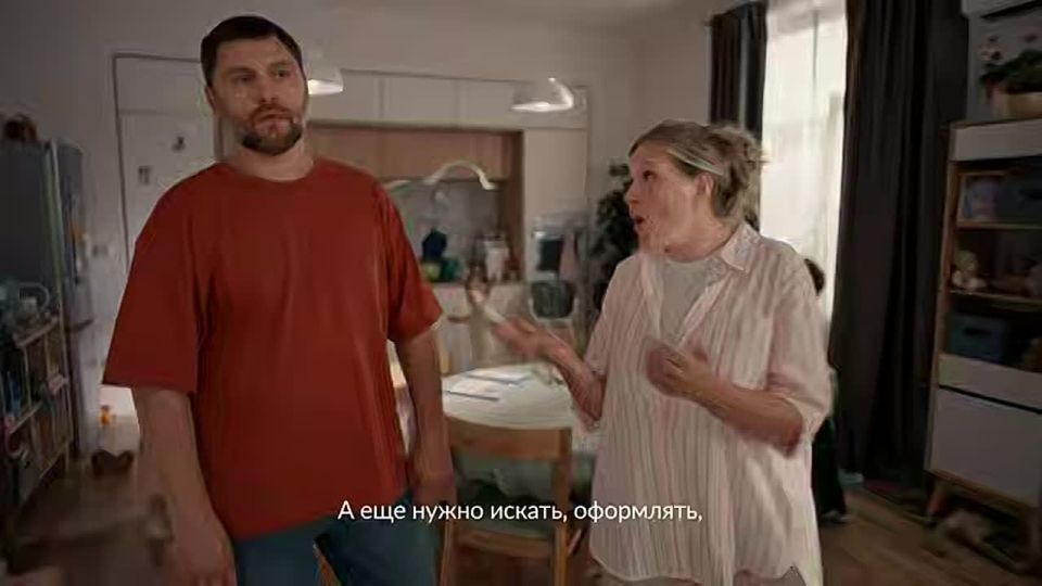 Портал Госуслуг предлагает широкий спектр сервисов, объединённых по принципу «жизненных ситуаций» -