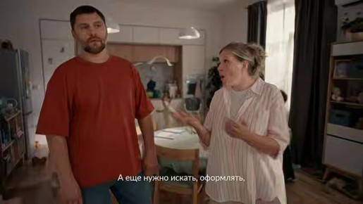 Портал Госуслуг предлагает широкий спектр сервисов, объединённых по принципу «жизненных ситуаций» -