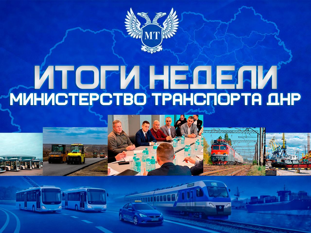 Александр Бондаренко: ИТОГИ НЕДЕЛИ. Подвел итоги прямого эфира, рассказал: