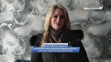 Реализация проекта «Крепкая семья» в Мариуполе: «Почта детских желаний» подарила чудо 11-летнему Станиславу