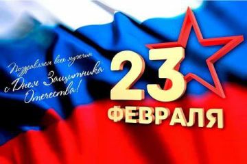 ��������������: ����������� ���� ������ � 23��������! ������ ��� ����� �������, ��������������� �����, ���������� �����, �������� �����������