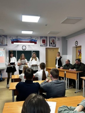 ���������� ������������� ������������� ���������� � ���� ��������� ��������� ������� �� ����������� ���� ��������