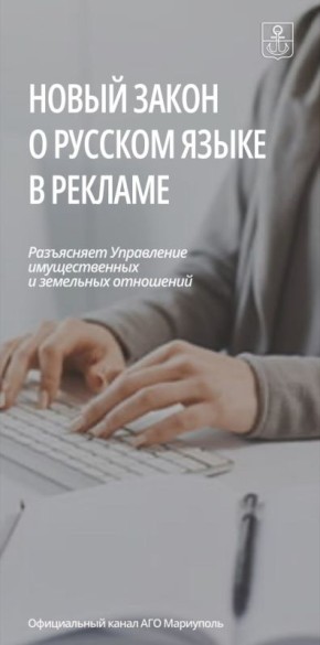 ����������, � 1 ����� 2026 ���� �������� � ���� ����� ������� ������������� �������� ����� � �������