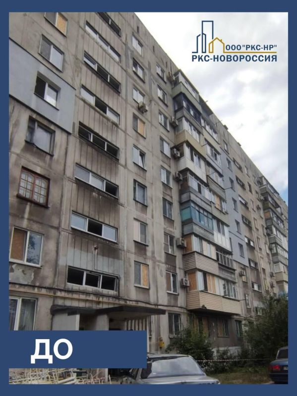 На улице Фонтанной в Мариуполе восстановлен многоэтажный жилой дом