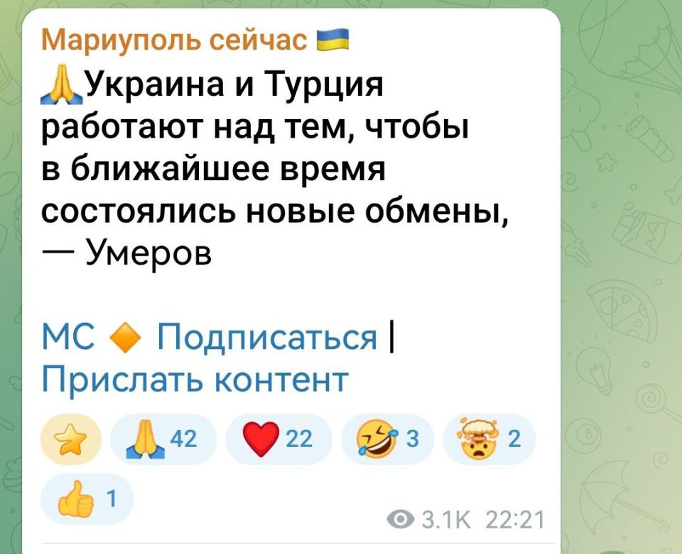 Записки ветерана: 1. Почему Мариуполь с украинским флагом? Уже скоро как 4 года в этом русском городе нет этой жёлто-голубой тряпки