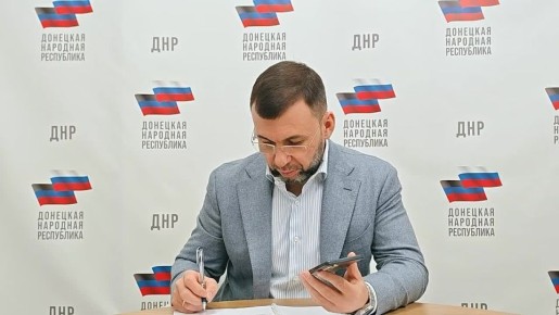 Денис Пушилин: На связи с Республикой — решаем проблемы жителей