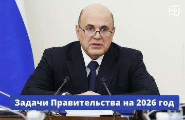 ��������� ����� � ������, ���� ���������, �������� �������� � ��� � ������ ������ ����� �������� �������� ���������