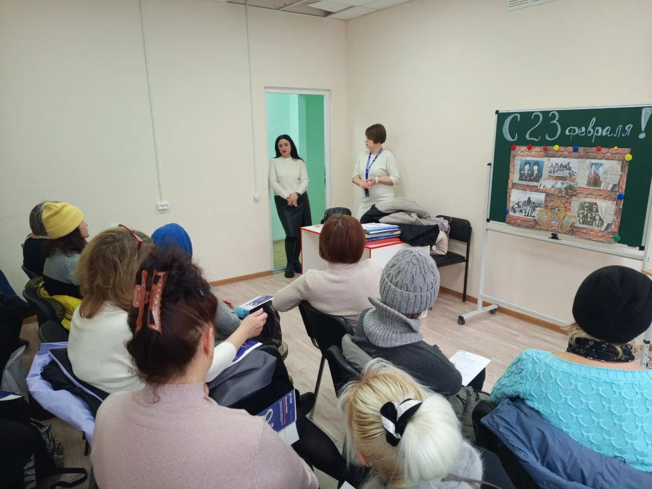 Промсвязьбанк и Центр социального обслуживания