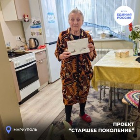 ����� � �������� � ���� �������� �� ���������� ������