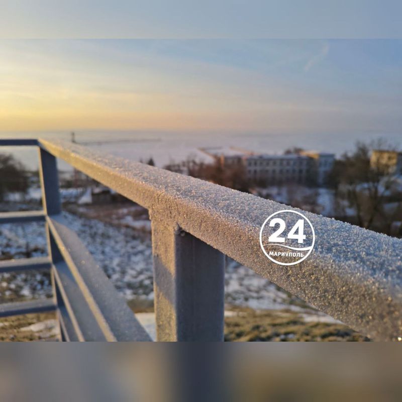 С добрым утром, Мариуполь!