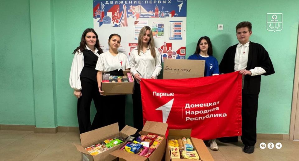 В Мариуполе активисты Движения Первых собрали гуманитарный груз для военных