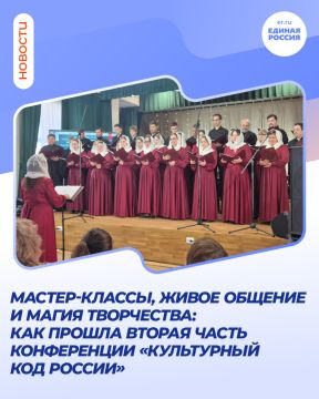 �� ������ � ����� ����������: ��� ����������� ����������� � ���������