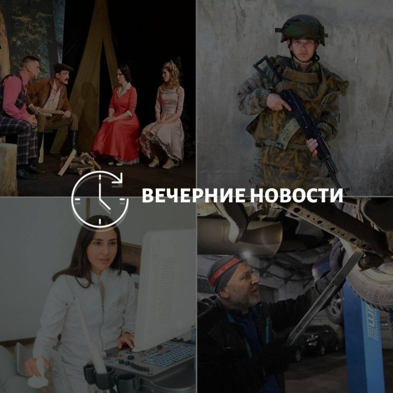 ������� ������� � ������� �� ���� ��� � ��� ���������� � ������ � ����������: