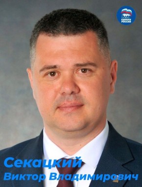 ОРДЖОНИКИДЗЕВСКИЙ РАЙОН: Ваши депутаты на связи