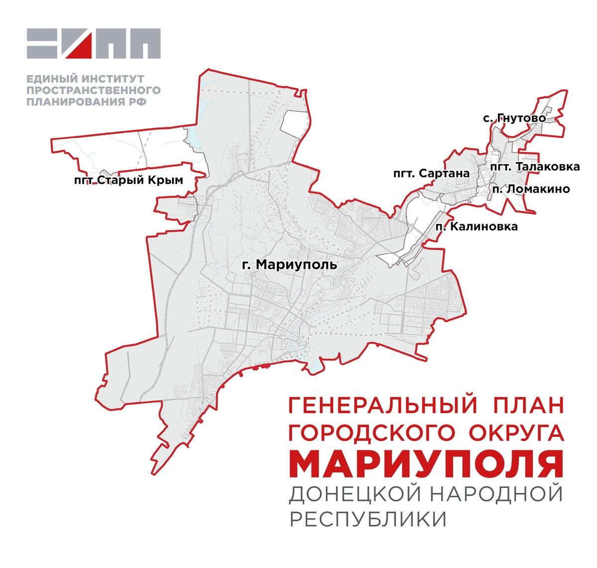 Мариуполь готовится к туристическому буму