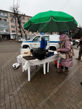 ������ � ����������� ��������� ������������!