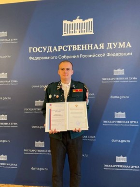 Александр Волошин: #ГероиДонбасса | Дмитрий Никитенко