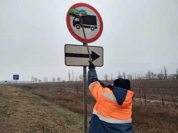 ���������� ��������� �������� ����� � ������������ � ���������� ����������� ��������� ��������