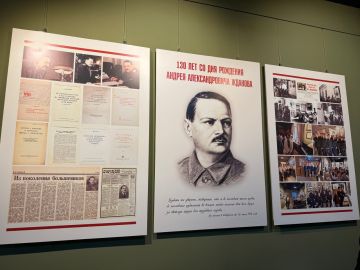 � ��������� �������� 130 ��� �� ��� �������� ������ �������������� �������