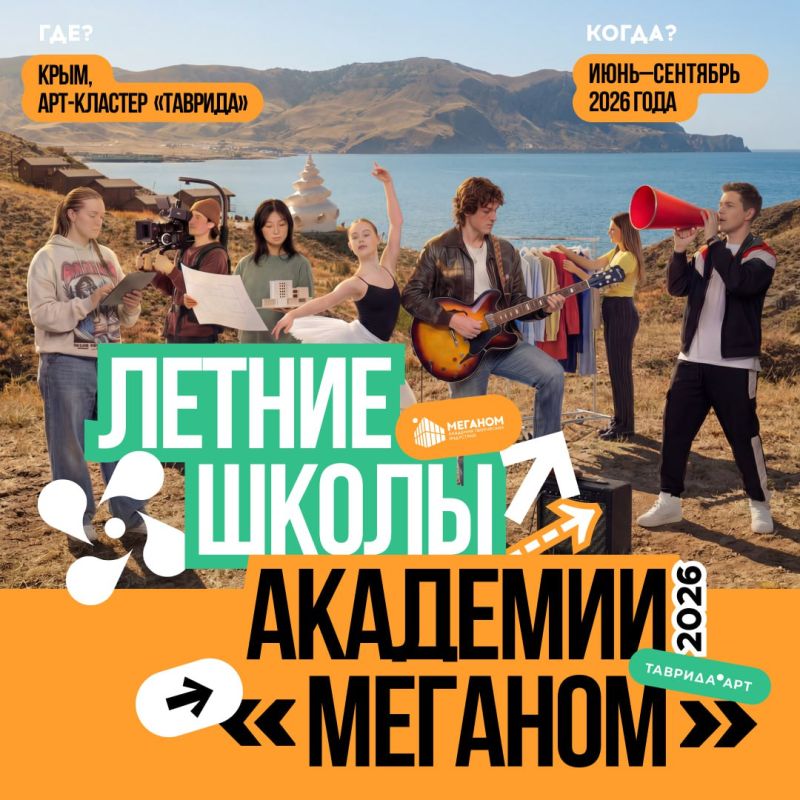 ��������� ���� ���� � ����� ���������� � ���, ��� ��������