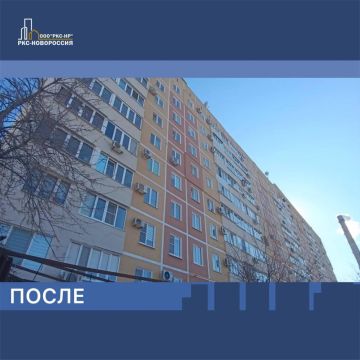 Ещё один восстановленный многоэтажный дом на улице Урицкого в Мариуполе