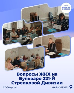 ������� � �������� �� �������� ���: ���������� ������ � �������� ��������� � ������������