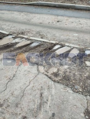 ����������� ���� ��������� � ���������