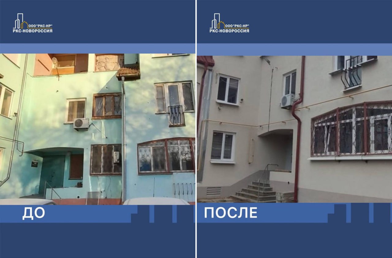 Строители восстанавливают многоквартирный дом на улице Цыбулько