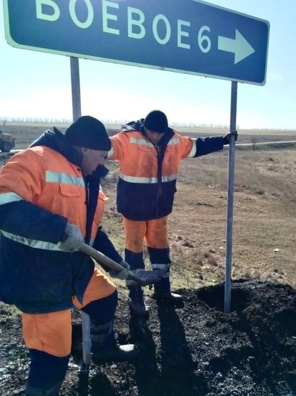 Весна пришла! Погода уже позволяет в ряде округов приступить к работам по ликвидации дефектов дорожного покрытия после зимы