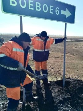 Весна пришла! Погода уже позволяет в ряде округов приступить к работам по ликвидации дефектов дорожного покрытия после зимы