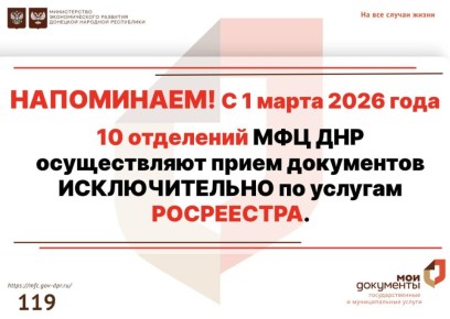 �����! ���������� �� ��������� ������� ������ ���������