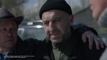 ������ ������: � ������-����������� ������� ������, KION � PREMIER ����� ������ "����" � ������������� ������� � �����, ������� � ����������� ������ ����� ��������������� �� ����� ����� �� ����