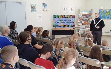 В библиотеке имени Носова прошел розыгрыш поощрительной лотереи для детей