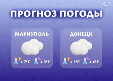 ������� ������ �� 4 �����. ���������