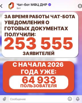 ����� ������ ���-���� ��� ���