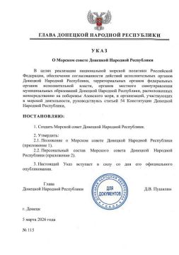 � ��� �������� ������� �����