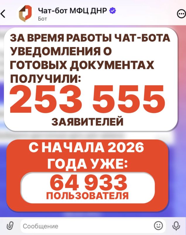 ����� ������ ���-���� ��� ���