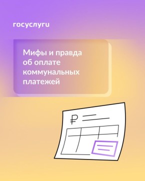 ����� ����� � � ������� ���: ������ � ����������