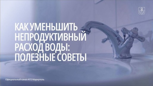 ����������� ����������, ��� ��� ������� ������� � ������� ������������ �������� � ������� 50 ������ ���� � ����, �� �� ����� ����� ������������� ����� 120 ������